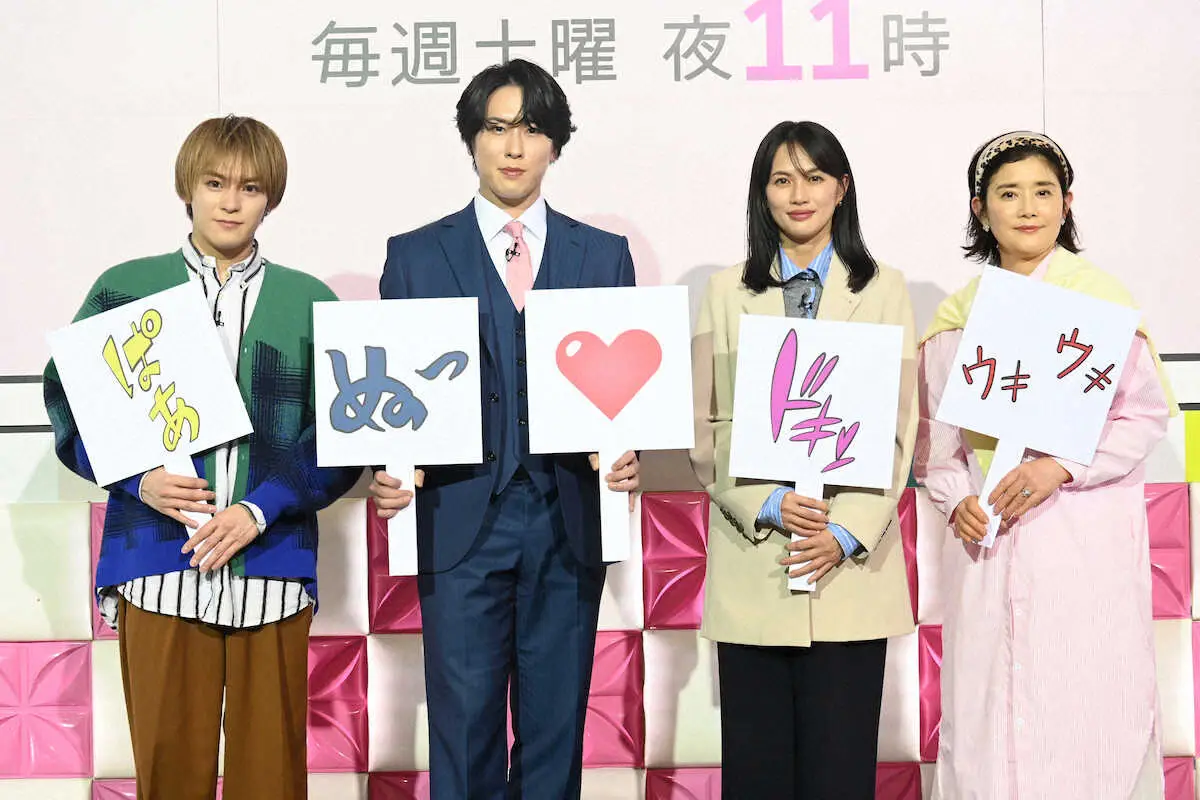 【画像・写真】Snow　Man宮舘涼太が連ドラ初主演　「ハマり役」アンドロイド演じ“ネクタイの色”に裏設定も