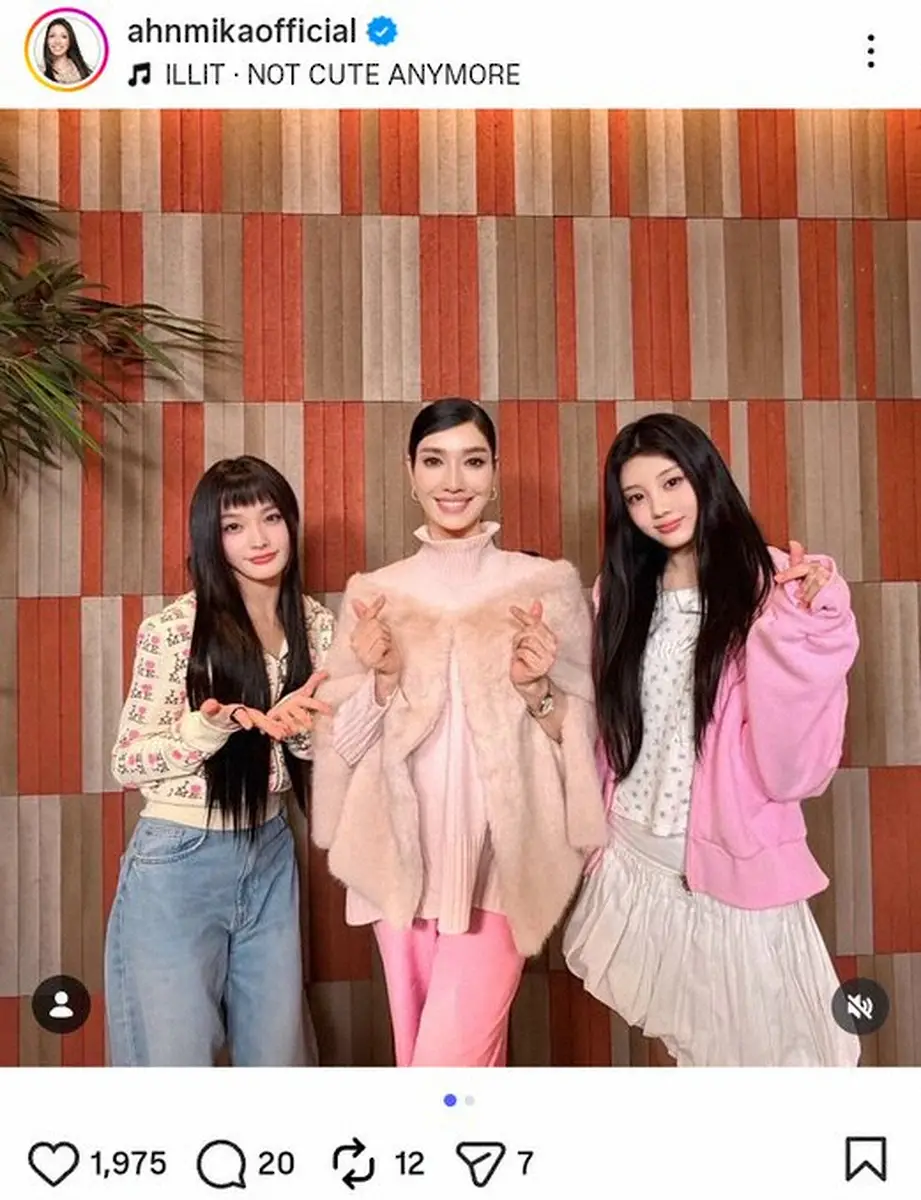 【画像・写真】アンミカが「本当に可愛くて小顔で」と絶賛する人気アイドルと集合S「美しい」「素敵です」の声