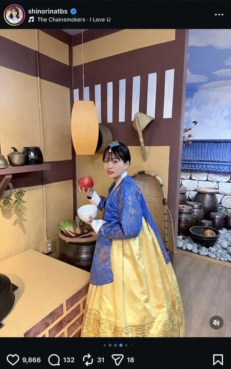【画像・写真】TBS篠原梨菜アナ　韓国のチマチョゴリショット！「可愛く素敵」「しのたんチョゴリ」「最高」の声