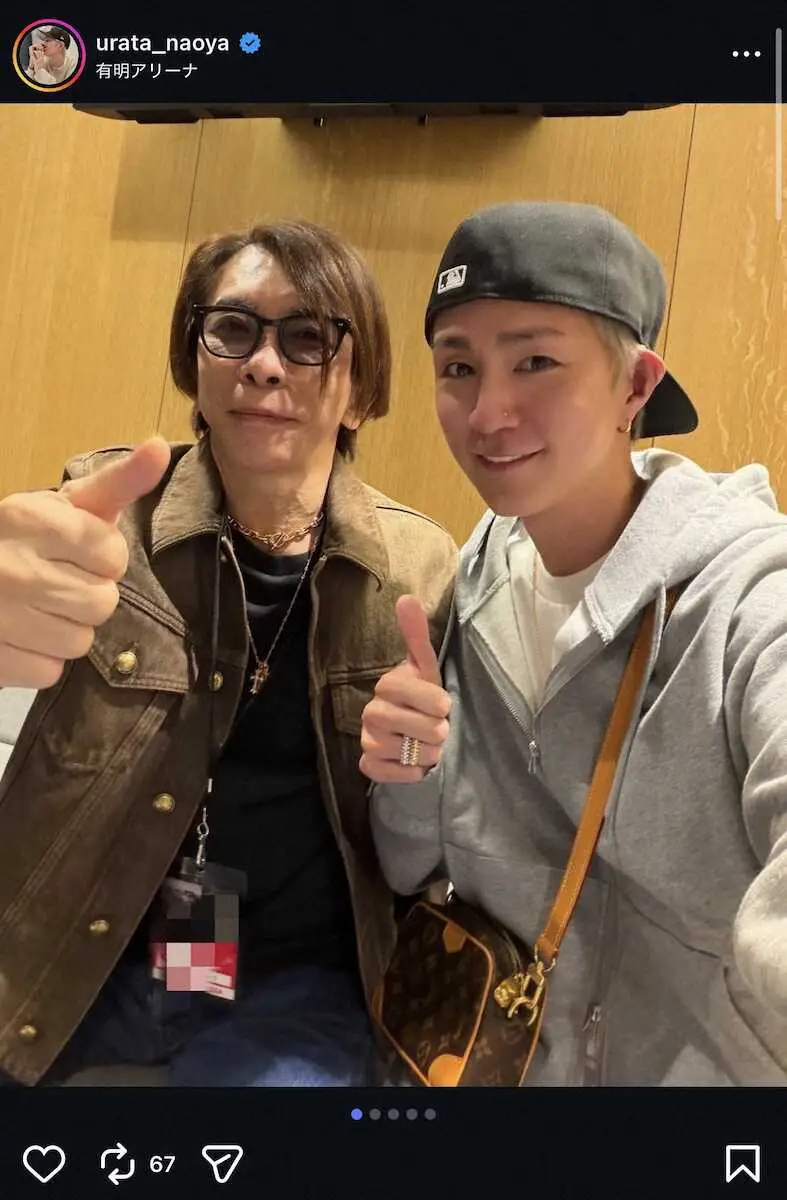 開演前にボス！」と大物人物との2ショット！浦田直也公式インスタ