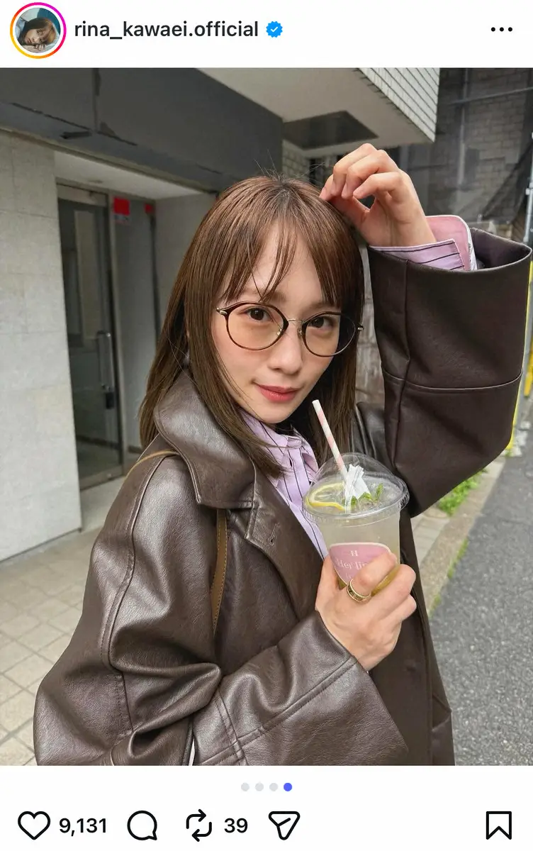 川栄李奈の公式インスタグラム（@rina_kawaei.official）から