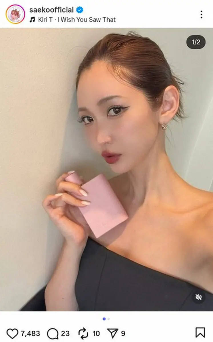 紗栄子のインスタグラム（@saekoofficial）から - スポニチ Sponichi