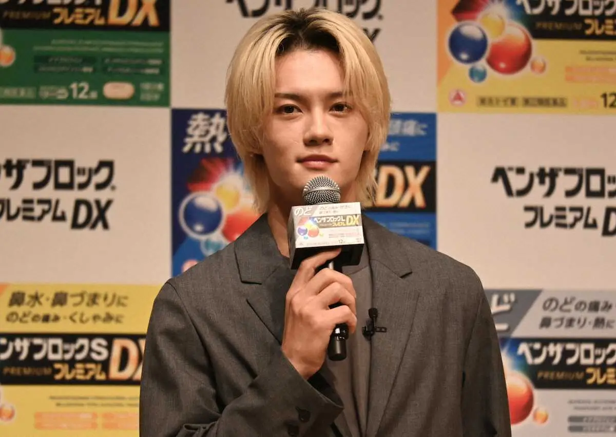 【画像・写真】佐野勇斗