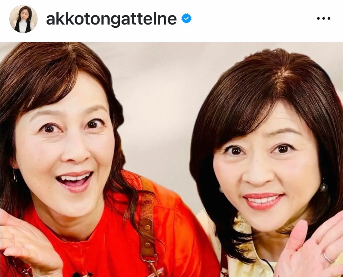 【画像・写真】入院中の松本明子　番組欠席を謝罪　同期タレントの代役出演に感謝「回復出来るよう努めます」