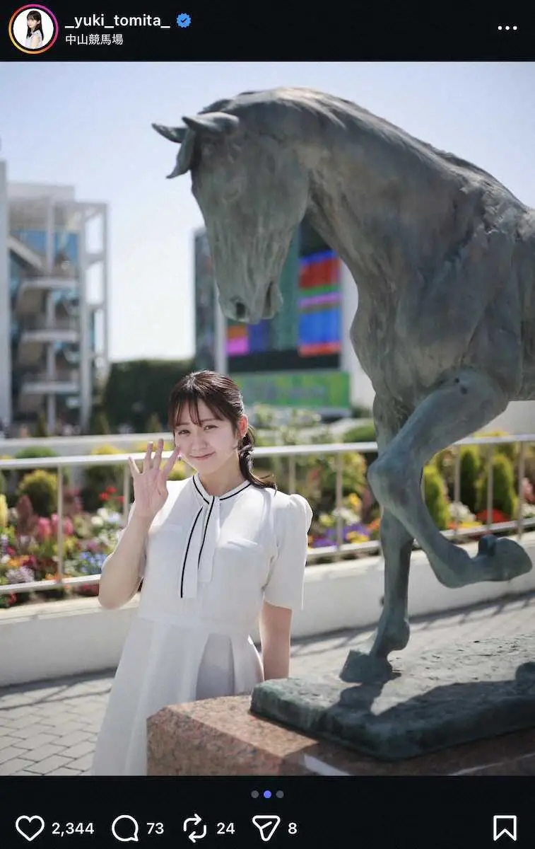 【画像・写真】競馬中継で人気のテレ東アナ　白ワンピ姿で“ご報告”！ネット歓喜「可愛すぎて滅」「もう4年も経つのね」