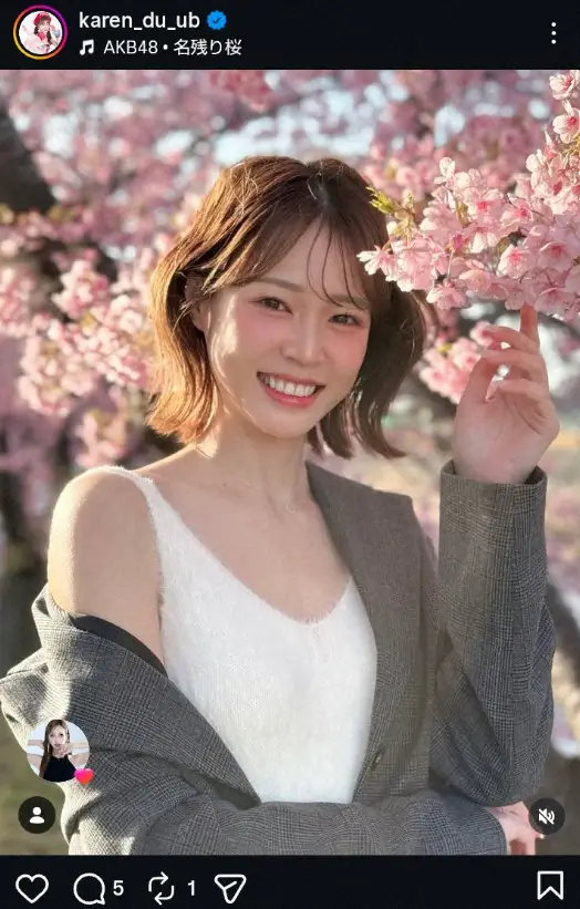 【画像・写真】“4冠レースクイーン”橘香恋　開幕戦の超ミニスカ・コス姿披露に「香恋ちゃんはダントツ1位」「素敵」