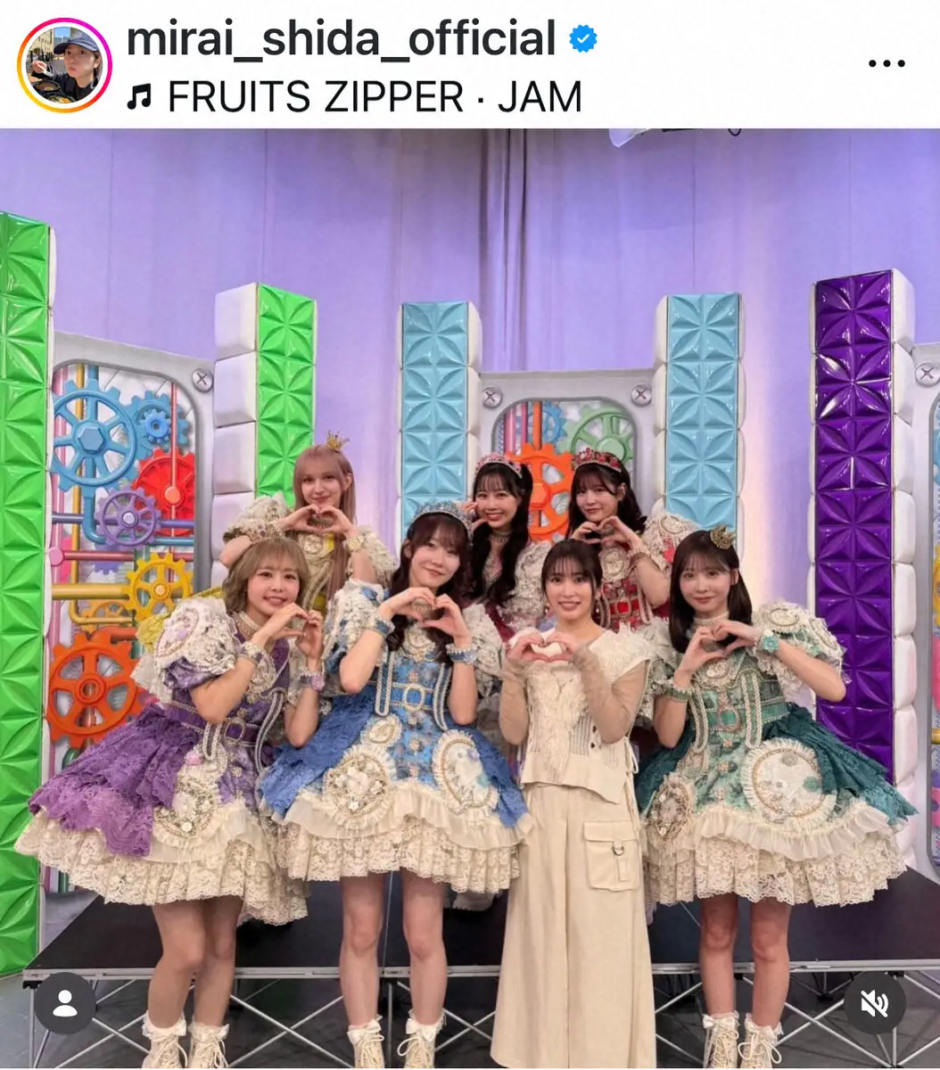 【画像・写真】志田未来　推しアイドルとの共演「ただのヲタクだと思って温かく見守って」にファン「勝ち組ヲタク」の声