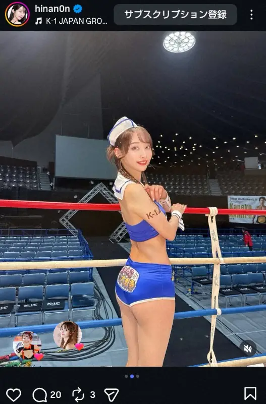 【画像・写真】“ハーレー女子”瀬名ひなの　レザーパンツのハーレーコーデ披露に「不二子ちゃんぽい！」「お似合い」