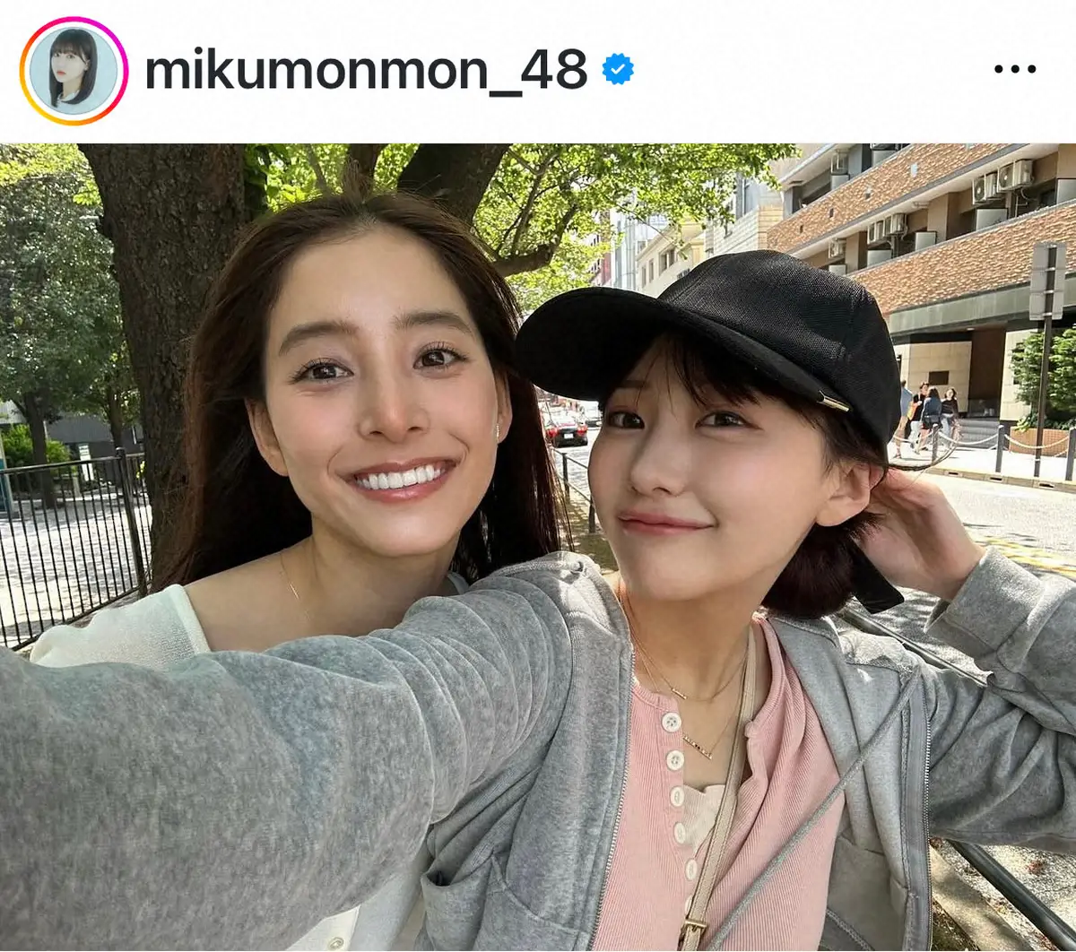 【画像・写真】田中美久　電撃婚で話題の人気女優との仲良し密着ショット披露「美女の集い」「凄すぎる」「今、旬の人」