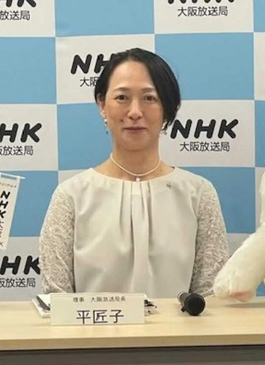 【画像・写真】阪神優勝、関西万博、朝ドラ「ばけばけ」…　NHK大阪退任局長「“持ってるね”と言われた」任期回想　