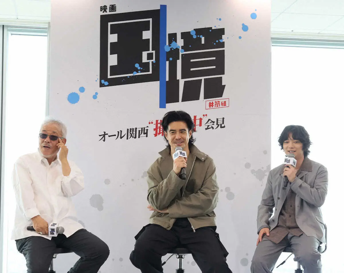 【画像・写真】伊藤英明、30年前は端役だった井筒組で主演！会見で共演・染谷将太に「うらやましい」連発した理由