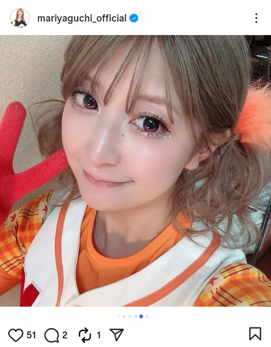 【画像・写真】矢口真里43歳　“ムチムチ”ミニモニ。姿で自虐もファン絶賛「まだまだ行けるよ」「最高」の声