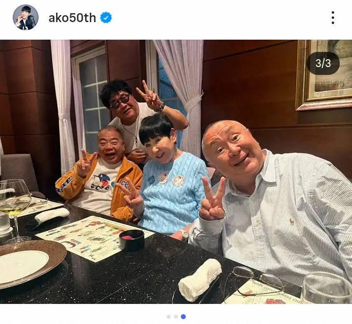 【画像・写真】和田アキ子「本当に幸せ」　念願ディズニー誕生日会実現！人気タレント集合ショットに「素敵」の声