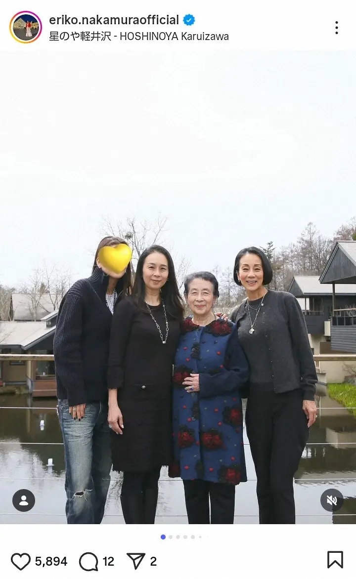 【画像・写真】中村江里子　日本一時帰国中に母、妹、娘と「女4人旅」3世代ショット　「素敵なお写真」の声