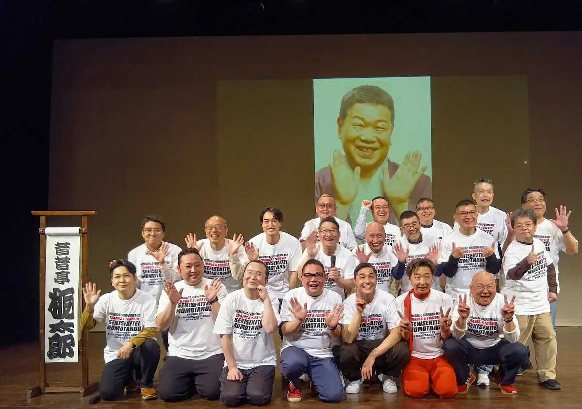 【画像・写真】心にぽっかりと穴が空いたよう…「面白いお爺さん」のお手本だった落語家・昔昔亭桃太郎さん