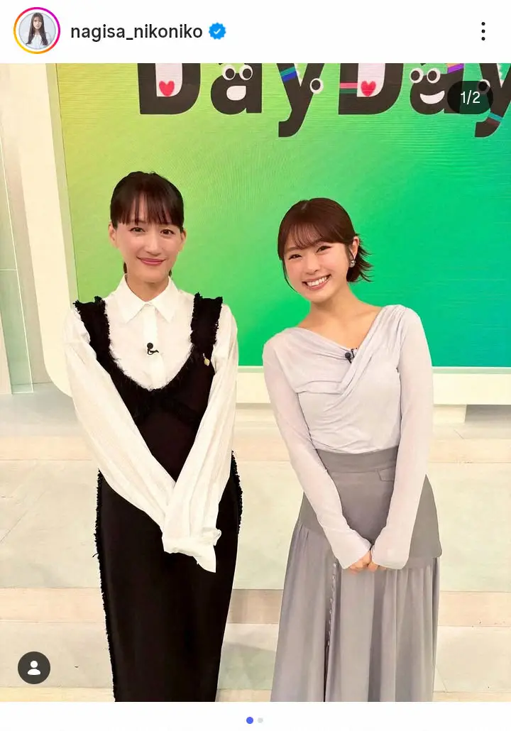 【画像・写真】渋谷凪咲「天使っているんだな」憧れの女優と生共演にうれし涙　2Sで報告「思わず涙が」