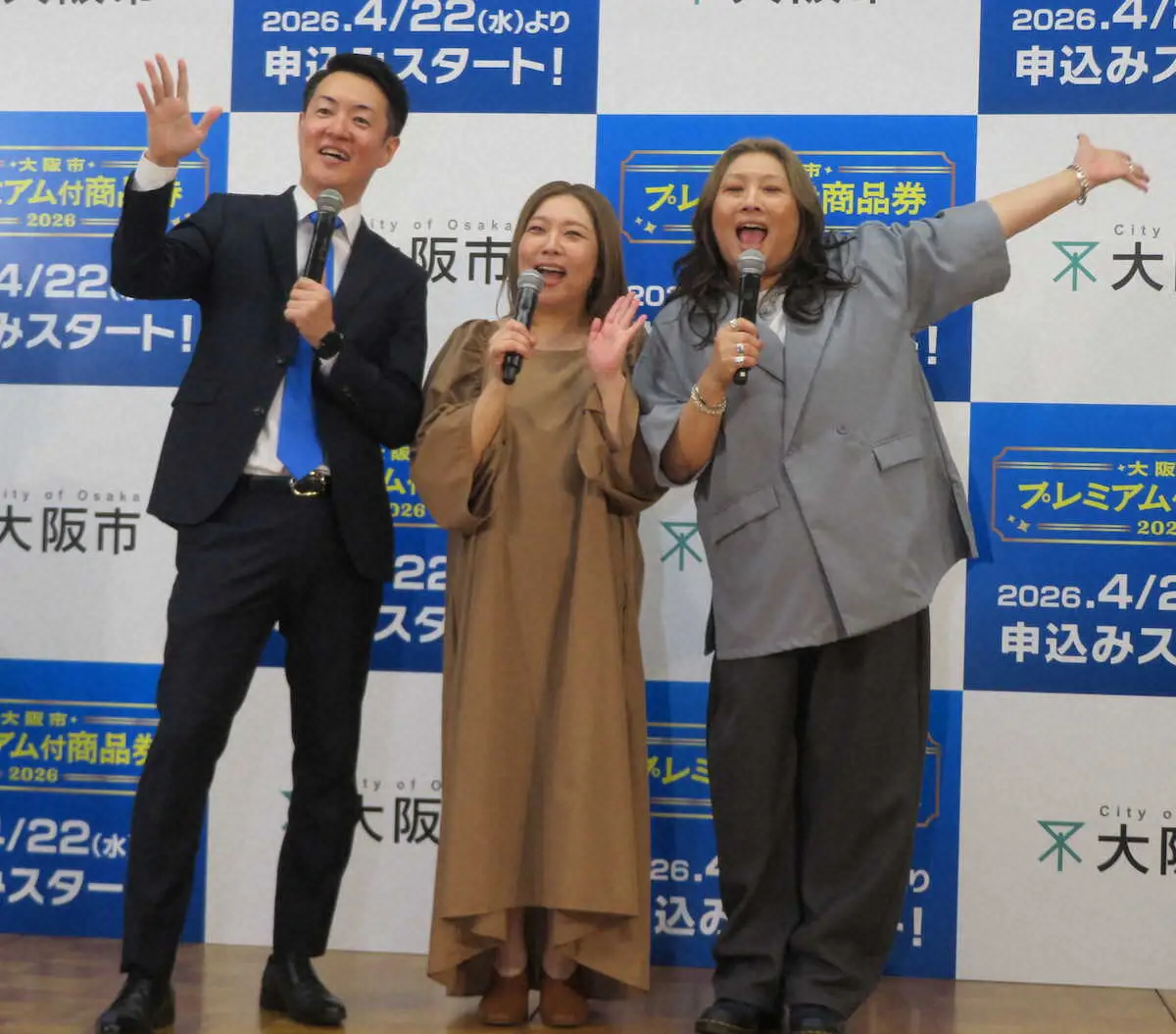 【画像・写真】海原ともこ　M-1優勝たくろう・赤木に非情通告「落ちたまま終わる」　大阪から東京に拠点移転を“揶揄”