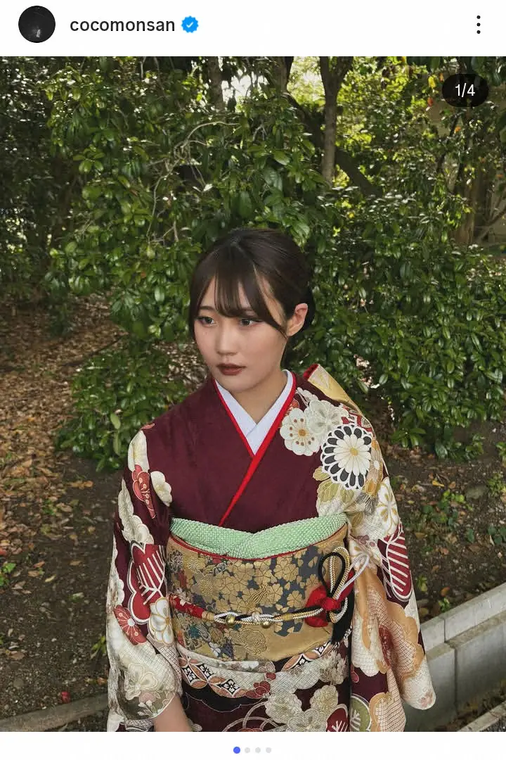 【画像・写真】スノボ金の村瀬心椛　春の園遊会での華やか振り袖ショットに反響！「めちゃくちゃ綺麗」「お似合いです」