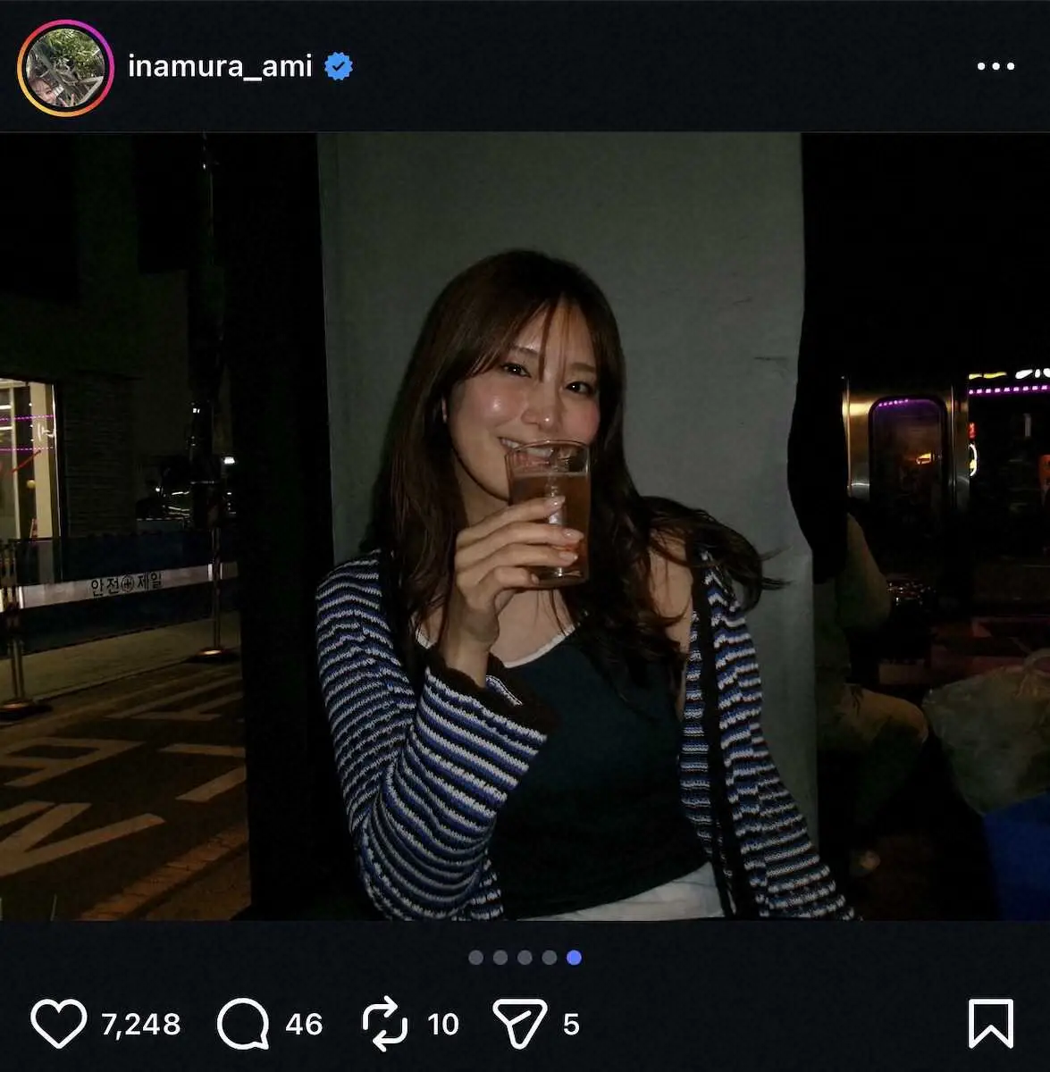 【画像・写真】稲村亜美「いつぞやの弾丸韓国」　肩出しカーディガンコーデS！「可愛すぎる」「美しさがヤバい！」の声