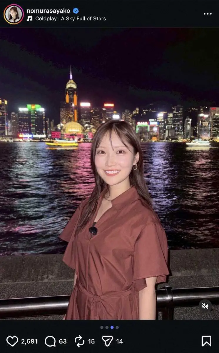 【画像・写真】TBS野村彩也子アナ「きらきらして海に浮かんで～」　100万ドルの夜景S！「可愛すぎる！」の声