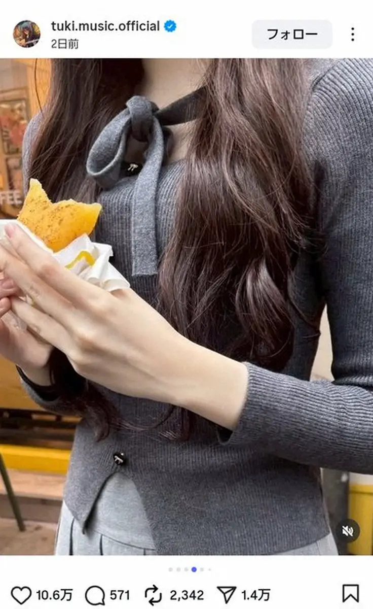 【画像・写真】tuki.　「2キロ太りました」韓国オフSが話題！華奢な手元、美スタイルに「美人が溢れてる」の声