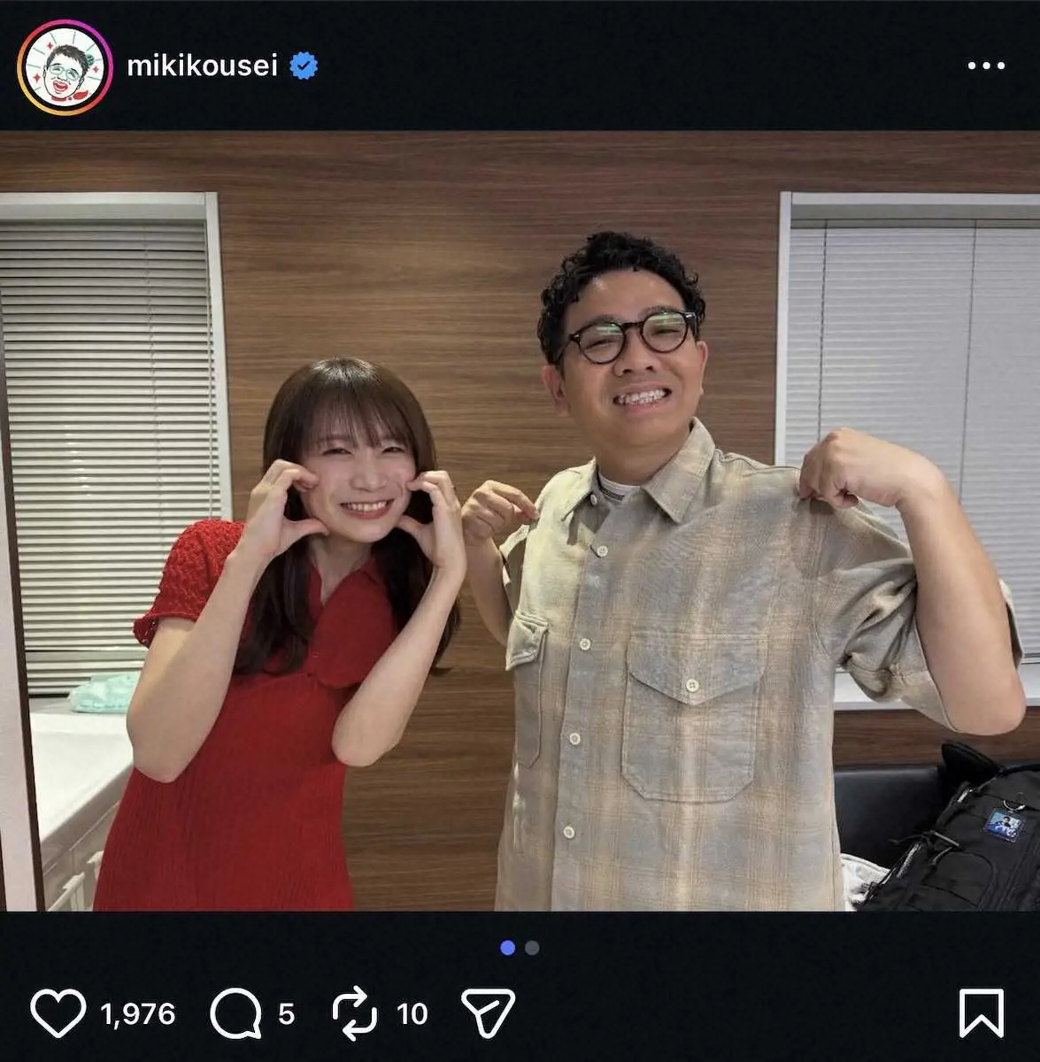 【画像・写真】ミキ昴生「毎日着たいくらいうれしい」　元人気アイドルからの誕プレに歓喜！笑顔2Sに「最高！」の声