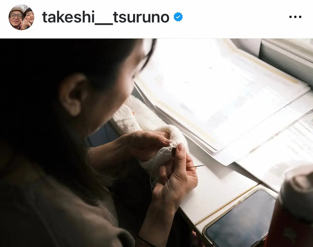 【画像・写真】つるの剛士「我が夫婦は昔から…」　美人妻の姿公開に反響「とても素敵な夫婦」「この距離感がいい」の声