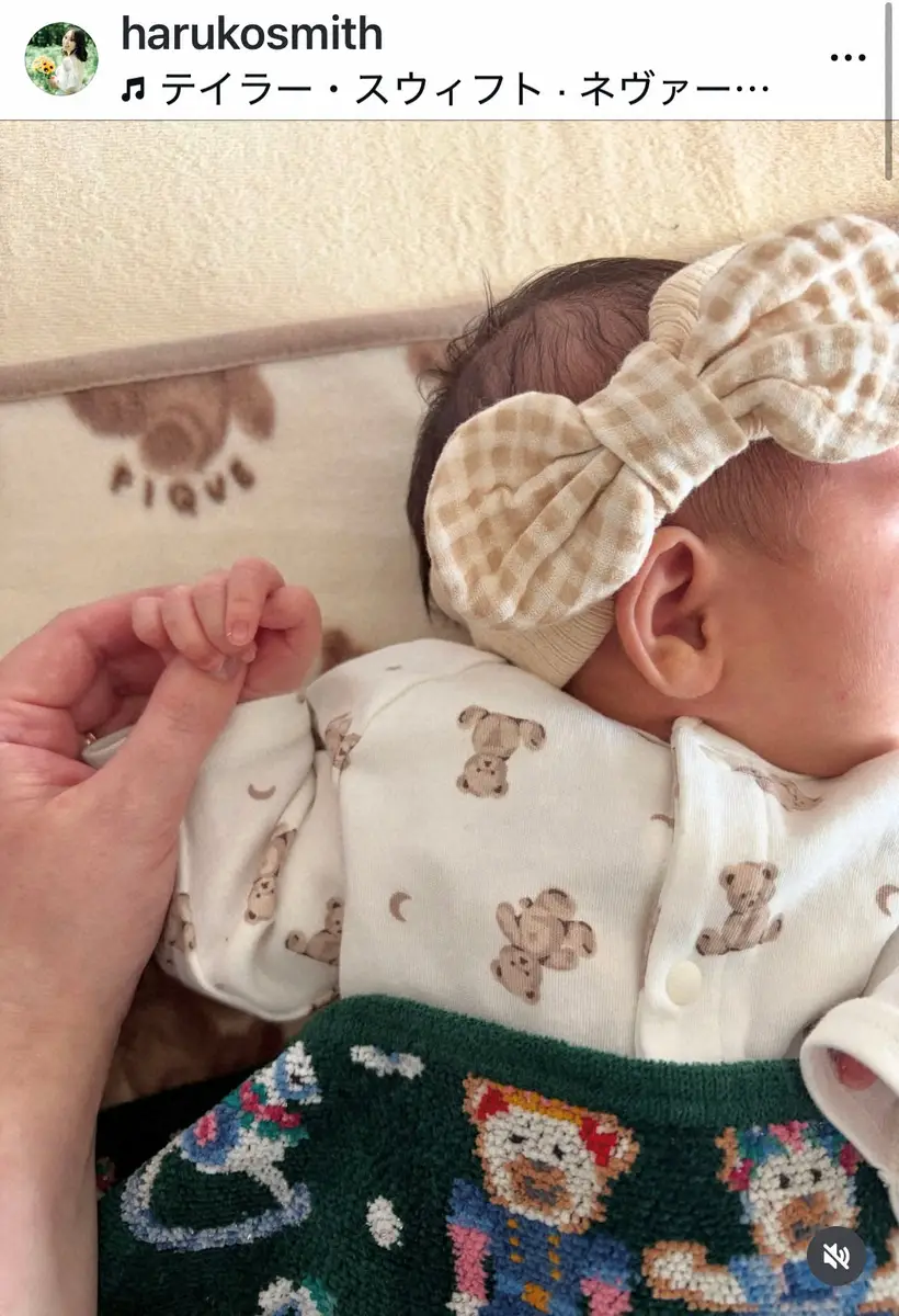 【画像・写真】32歳フリーアナ・スミス春子ユニス　第1子出産報告「新生児を育てながら大忙しの毎日を送っています」