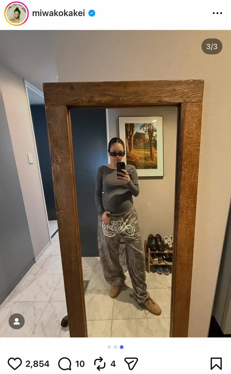 【画像・写真】産休入りの筧美和子　ぴたぴたロンTの近影公開　おなかぽっこり顔はすっきり