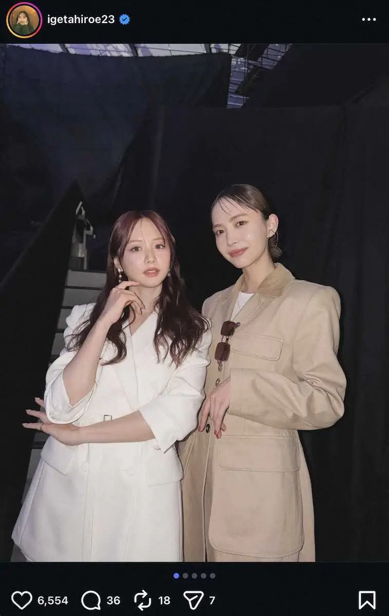 【画像・写真】井桁弘恵“仲良し”美人フリーアナと2S！“ガルアワ”オフショットにネット歓喜「可愛すぎる」「最高！」