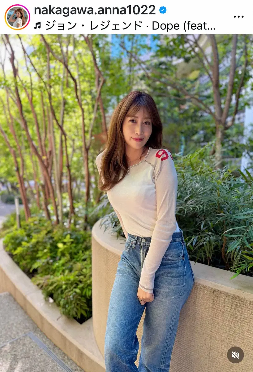 【画像・写真】中川安奈　「ようやくデビュー」古着デニムコーデの美スタイルS披露「ウエストの細さが」「股下何cm？」