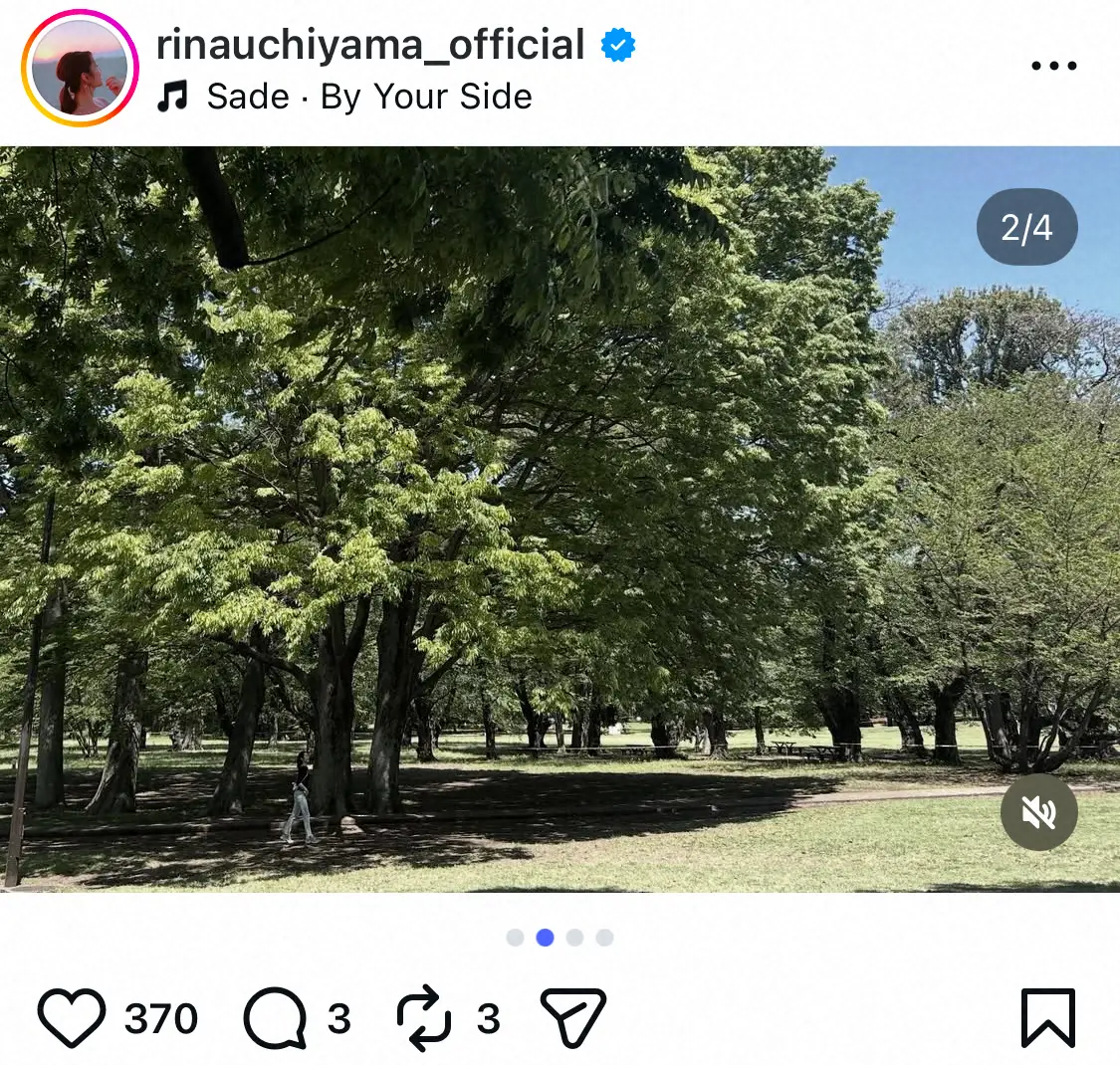 【画像・写真】内山理名　「リフレッシュ時間」44歳ベビーカー押す近影　昨年第1子誕生、夫は吉田栄作