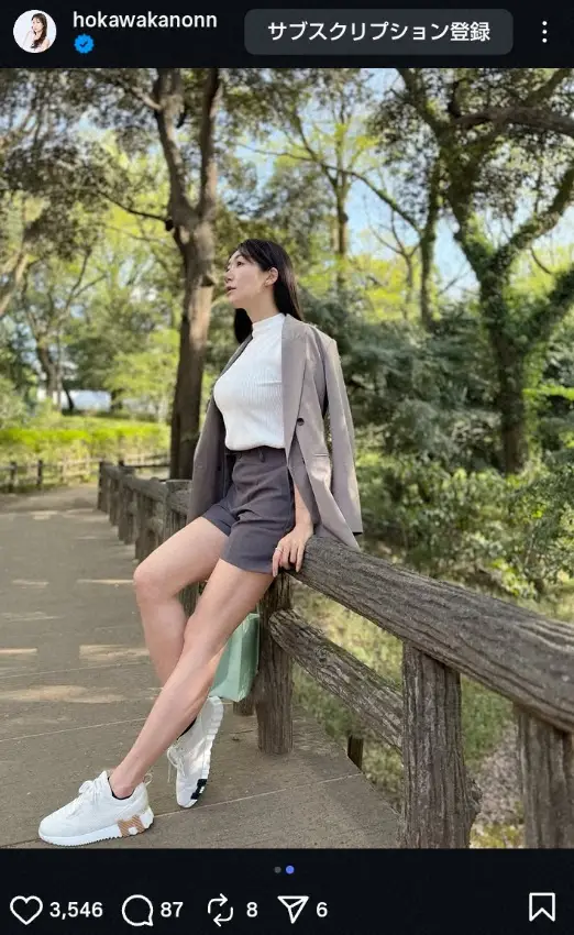 【画像・写真】“美しすぎる気象予報士”穂川果音　ショーパン生脚ショット披露に「健康的な美脚の代表」「脚イイ」