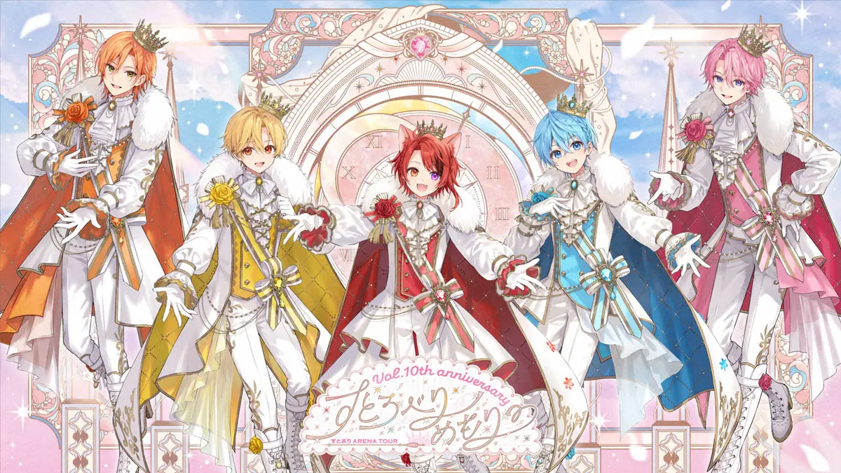 【画像・写真】すとぷり・るぅと活動11周年記念曲「この花束に約束を」MV公開、すとぷり10周年ツアーチケット告知も