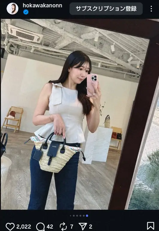 【画像・写真】“美しすぎる気象予報士”穂川果音　ノースリ＆デニムの高身長コーデ披露に「脚が長い」「お似合い」