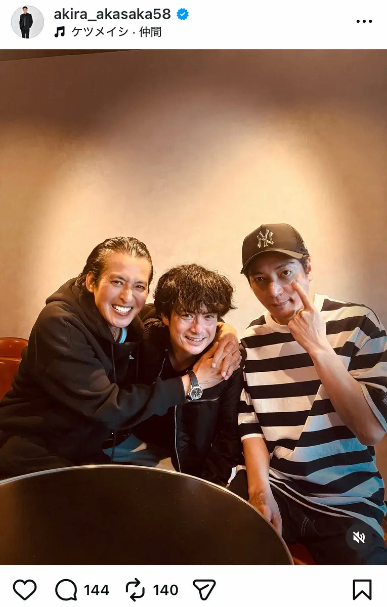 【画像・写真】赤坂晃インスタグラム（＠akira_akasaka58）から