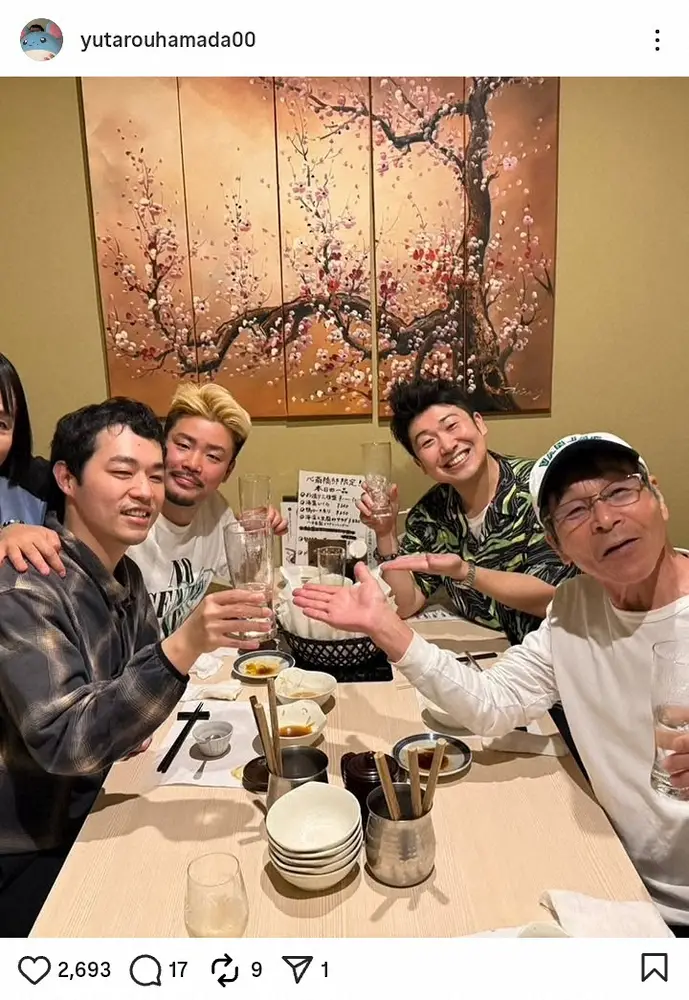 【画像・写真】盲目の芸人・濱田祐太郎　大物芸人交えた食事会ショットにファン「みんな楽しそう」「愛を感じる」