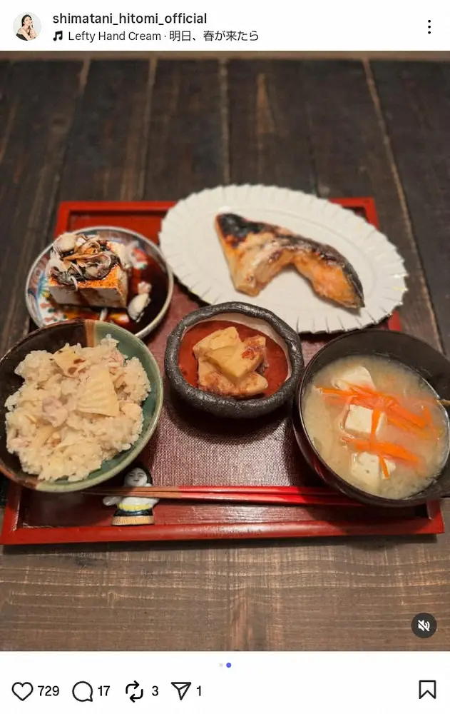 【画像・写真】島谷ひとみ「夜な夜な大量の…」自宅で仕込み＆完成した手料理にファン「おいしそう」「さすが料理人」