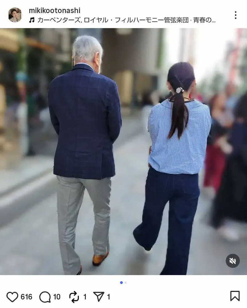 【画像・写真】音無美紀子　家族で銀座をぶらり！父娘ショットにファン「幸せな休日」「素敵」「うらやましい」