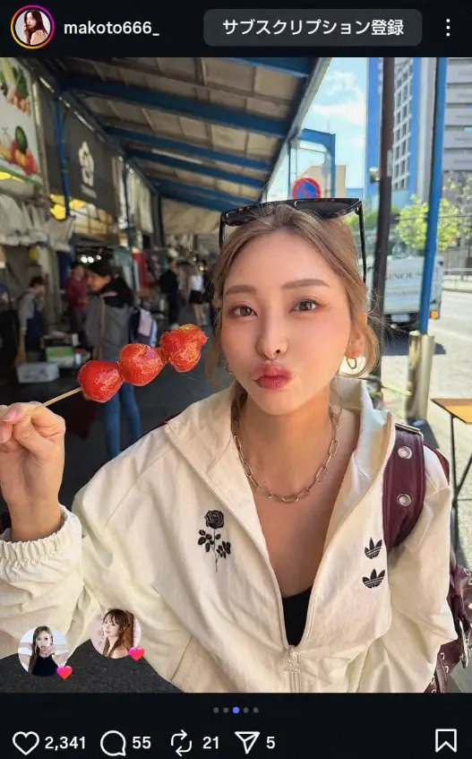 【画像・写真】“人気レースクイーン”南真琴　特別コラボのトラックジャケット＆パンツ姿披露に「可愛くてカッコいい」