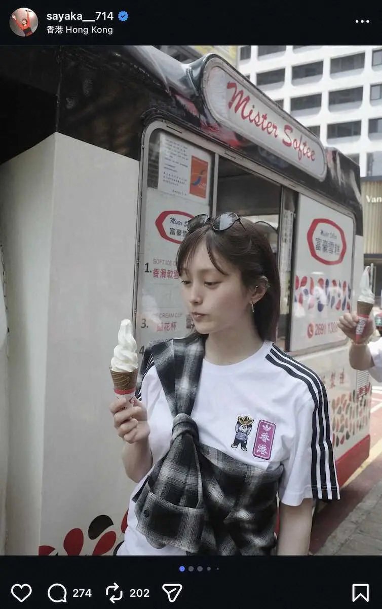 【画像・写真】え？すっぴん！？山本彩の香港思い出Sにネット反響！「可愛すぎる！」「ソフトクリーム食べる姿も素敵」