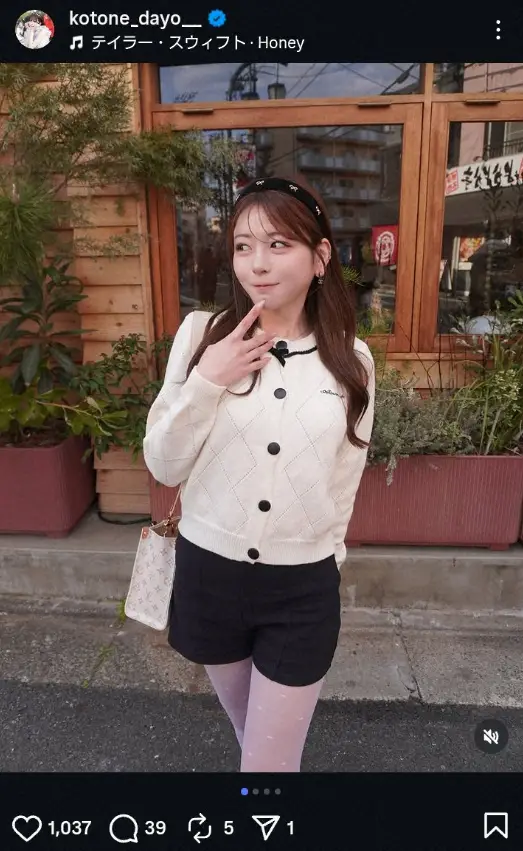 【画像・写真】“デカ盛りレースクイーン”水瀬琴音　透け透け白タイツの甘々コーデ披露に「すごく良き」「お人形さん」