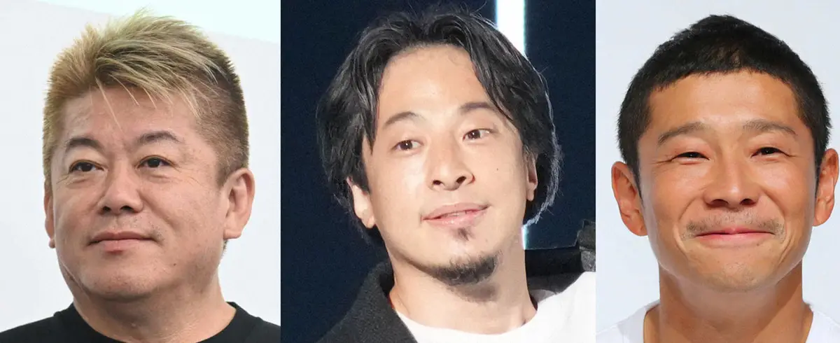 【画像・写真】ゆうちゃみ　“心酔”している3人の人物を告白　「この3強。広告に出てきたら全部信じちゃう」