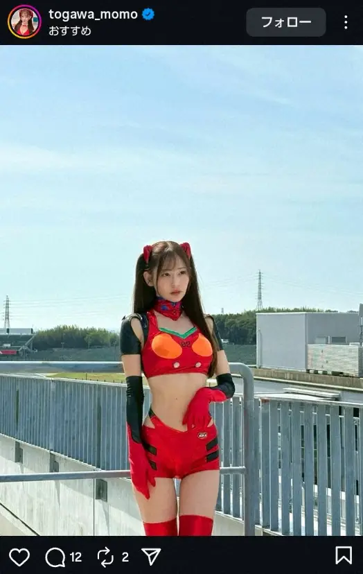 【画像・写真】“エヴァンゲリオンRQ”渡川もも　アスカ・コス姿披露に「カワ格好いい」「めっちゃ似合っててステキ」