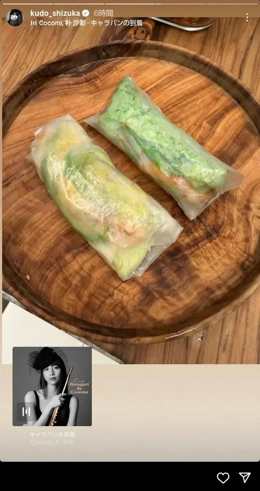 【画像・写真】工藤静香　冷蔵庫の材料でパパっと！アレンジ肉料理＆「宇宙人用ブランチ」にファン「愛と野菜たっぷり」