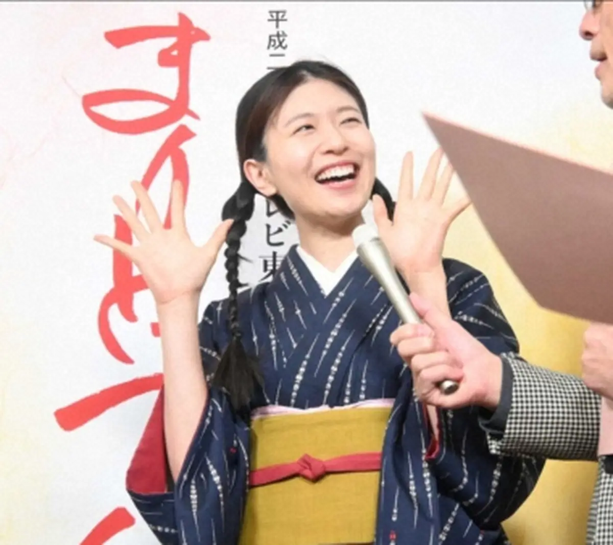 【画像・写真】松田好花