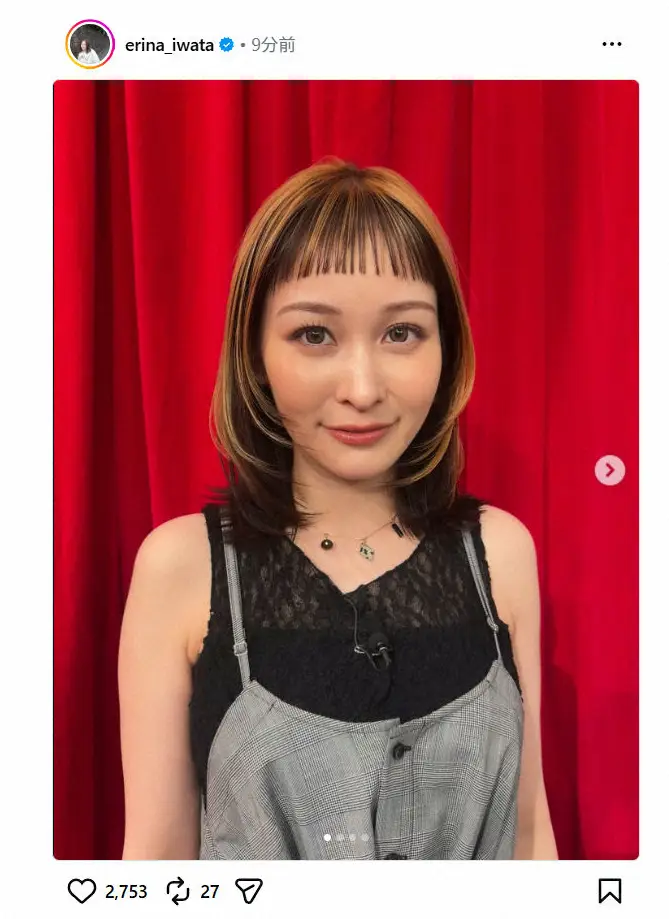 【画像・写真】元日テレ岩田絵里奈アナ　衝撃のイメチェンショットに反響「ブリーチもして金髪に…楽しかった！！！」