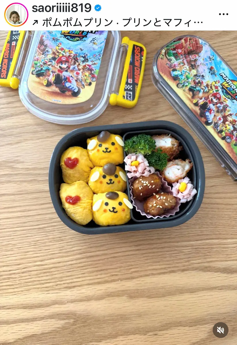 【画像・写真】木村沙織さん　「お弁当箱も新しく」3歳・息子への渾身キャラ弁公開に反響「かわいすぎ」「お上手」