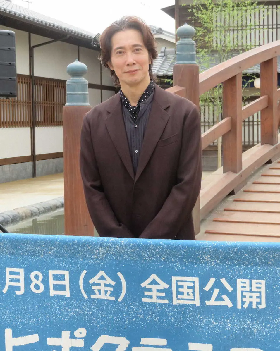 【画像・写真】京男・佐々木蔵之介「今この場に立っているのが不思議」なじみ深い東映太秦映画村で主演映画イベント