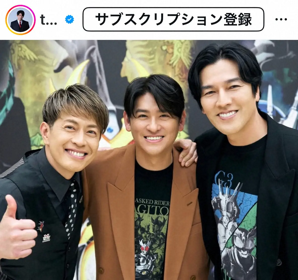 【画像・写真】「エモい」「ずっとかっこいい」　賀集利樹公開の懐かしの「アギト」再会Sに反響「25年。変わんないな」